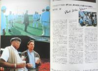 映画パンフレット　フィールド・オブ・ドリームス　1990年　x