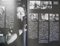 映画パンフレット　ターミネーター2　1991年　x