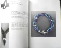 オーストラリアのジュエリー　図録　1993～94年開催　3