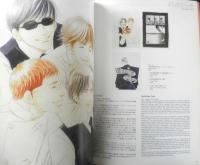 少女マンガパワー！つよく・やさしく・うつくしく　図録　2008年開催　i