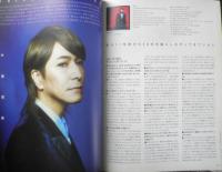 キーボード・マガジン　2013年No.380　ハードロック・キーボード名鑑　リットーミュージック　i