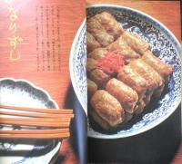 暮しの手帖　1966年84号　しょう油をテストする　a