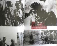 追悼三船敏郎 アサヒグラフ1998年1月25日号増刊　朝日新聞社　t