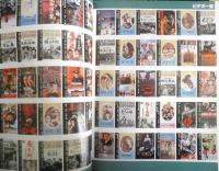 追悼三船敏郎 アサヒグラフ1998年1月25日号増刊　朝日新聞社　t