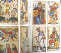 イメージの博物誌4 魔術 もう一つのヨーロッパ精神史　1978年初版　平凡社　t