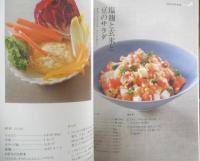 麹と酒粕のおいしい食卓　小田真規子　平成24年9刷　日東書院　d