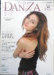 ダンツァ DANZA 2010年2.3月号第26号　来日特集/パリ・オペラ座バレエ　東京MDE　h