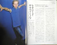 ダンツァ DANZA 2009.2010年12.1月号第25号　特集/映画「ベジャール、そしてバレエはつづく」公開　東京MDE　h