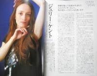 ダンツァ DANZA 2008年6.7月号第16号　来日特集/英国ロイヤル・バレエ団　東京MDE　h