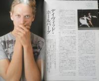 ダンツァ DANZA 2009年8.9月号第23号　ニューヨーク・シティ・バレエNYCB来日特集　東京MDE　h