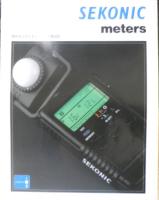 SEKONIC 個性をひきだすセコニック露出計　平成4.6年　2点セット　パンフレット　カタログ　a19
