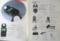 SEKONIC 個性をひきだすセコニック露出計　平成4.6年　2点セット　パンフレット　カタログ　a19