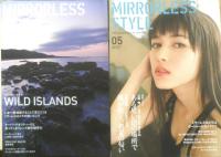 MIRRORLESS STYLE ミラーレスカメラの「今」がわかる　6冊セット　アサヒカメラ付録　i