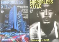 MIRRORLESS STYLE ミラーレスカメラの「今」がわかる　6冊セット　アサヒカメラ付録　i