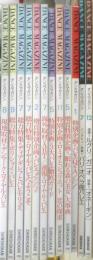 ダンスマガジン DANCE MAGAZINE　12冊セット　1997～2005年発行　新書館　6