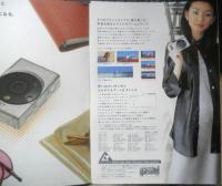 CANON キヤノン　イクシ・イクシG　カタログ　パンフレット　2点セット　1996年　a19