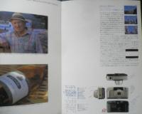Canon キヤノン　カメラ　オートボーイスーパー　カタログ　パンフレット　1993年　a19