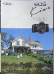 Canon キヤノン　カメラ　EOS Kiss　カタログ　パンフレット　1995年　a19