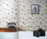 Canon キヤノン　カメラ　EOS Kiss　カタログ　パンフレット　1995年　a19