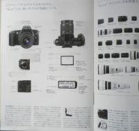 Canon キヤノン　カメラ　EOS Kiss　カタログ　パンフレット　1995年　a19
