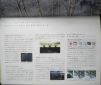 Canon キヤノン　カメラ　EOS 5D MarkⅢ　カタログ　パンフレット　2012年　a19