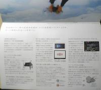 Canon キヤノン　カメラ　EOS 5D MarkⅢ　カタログ　パンフレット　2012年　a19