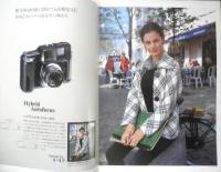 富士フィルム FUJIFILM　カメラ　GA645 Professional　カタログ　パンフレット　1995年　a19