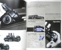 富士フィルム FUJIFILM　カメラ　GA645 Professional　カタログ　パンフレット　1995年　a19