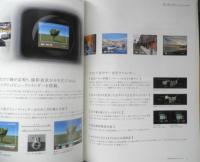 富士フィルム FUJIFILM　カメラ　FINEPIX X100　カタログ　パンフレット　2011年　a19