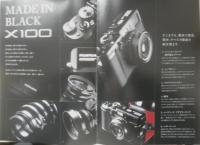 富士フィルム FUJIFILM　カメラ　X100 BLACK　カタログ　パンフレット　2012年　a19
