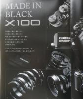 富士フィルム FUJIFILM　カメラ　X100 BLACK　カタログ　パンフレット　2012年　a19