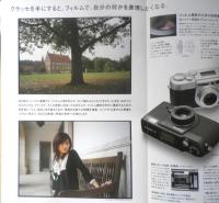 富士フィルム FUJIFILM　カメラ　KLASSE クラッセシリーズ　カタログ　パンフレット　2009年　a19