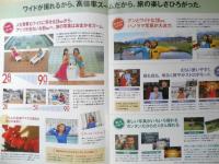 富士フィルム FUJIFILM　カメラ　ズームカルディアスーパーワイド328　パンフレット　カタログ　1995年　a20