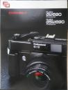富士写真フィルム FUJIFILM　カメラ　GW690/GSW690　パンフレット　カタログ　昭和57年　a20