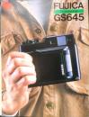 富士写真フィルム FUJIFILM　カメラ　GS645　2点セット　パンフレット　カタログ　昭和58年　a20