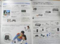 富士写真フィルム FUJIFILM　ビデオカメラ　Simple-Hi8 シンプル・ハイエイト　パンフレット　カタログ　1994年　a20