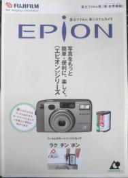富士写真フィルム FUJIFILM　カメラ　エピオン　パンフレット　カタログ　1996年　a20