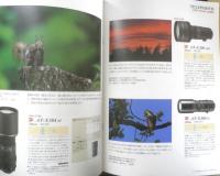 Tokina トキナー　レンズカタログ　3点セット　パンフレット　1992～96年　a20