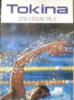 Tokina トキナー　レンズカタログ　3点セット　パンフレット　1992～96年　a20