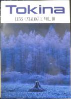 Tokina トキナー　レンズカタログ　3点セット　パンフレット　1992～96年　a20