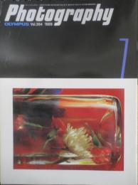 オリンパスフォトグラフィ Photography　スペシャリストたちの世界7/春風亭柳昇　1989年Vol.364　a20