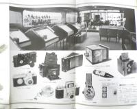 ペンタックスギャラリー カメラ博物館案内　パンフレット　a20