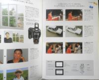 OLYMPUS オリンパス　カメラ　L-10 PANORAMA　カタログ　パンフレット 1994年　r2