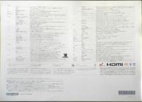 OLYMPUS オリンパス　カメラ　OM-D　カタログ　パンフレット 2012年　r2