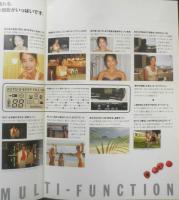 OLYMPUS オリンパス　カメラ　OZ 110 ZOOM　カタログ　パンフレット 1992年　r2