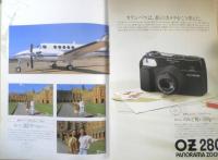 OLYMPUS オリンパス　カメラ　OZ 280 PANORAMA　カタログ　パンフレット 1994年　b1