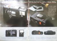 OLYMPUS オリンパス　カメラ　オリンパスXA　カタログ　パンフレット 昭和54年　r2