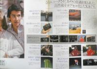 OLYMPUS オリンパス　カメラ　オリンパスXA　カタログ　パンフレット 昭和54年　r2