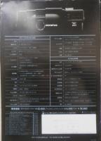 OLYMPUS オリンパス　カメラ　オリンパスXA　カタログ　パンフレット 昭和54年　r2