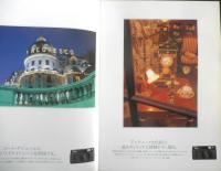 Konica コニカ　カメラ　HEXAR　カタログ　パンフレット　b1